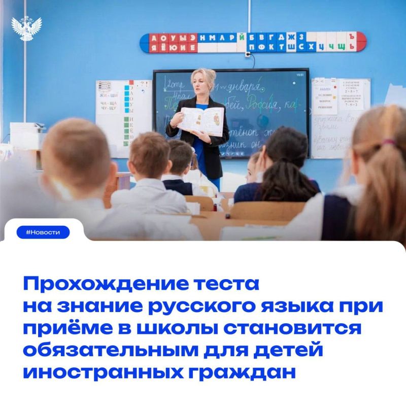 � 1 ������ 2025 ���� �������� � ���� ����������� ����� � 544-�� �� �������� ��������� � ������ 67 � 78 ������������ ������ ��� ����������� � ���������� ���������, � ������ �������� ���������� ����� �������, ����������...