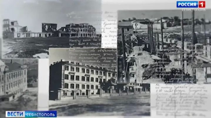 ��� ��������� �������������� ����������� ������ 1945 ����?