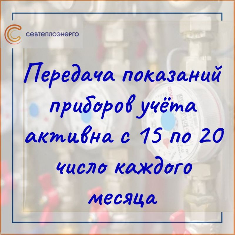��������� �����������, ���������� ��� ��� � 15 �� 20 ����� ������� ������ ���������� ���������� ��������� �������� ����� �������� �������������