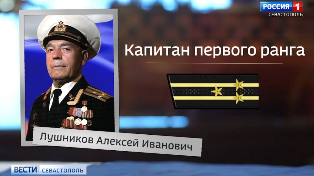 "������������ ���": ������ ������ ������� �� ���������� "������ 1" ���� �������-���������, ������� ������� ����� ������� ��������, ������� 20 ��� ��������� �� ��������� ������ ������������� �����