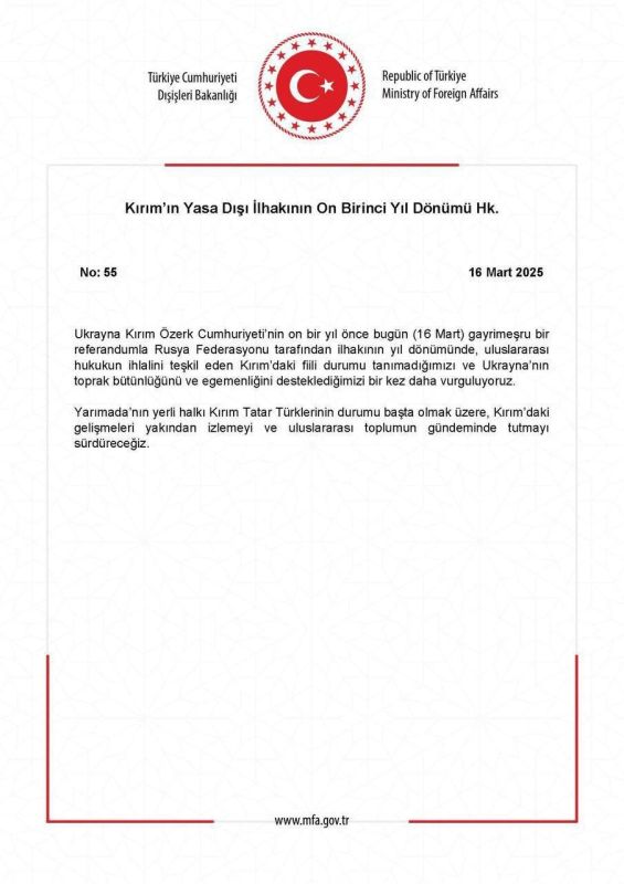 ��� �������� ����������� �������� � ����� � ������������... ����������� �������� � ��� ������