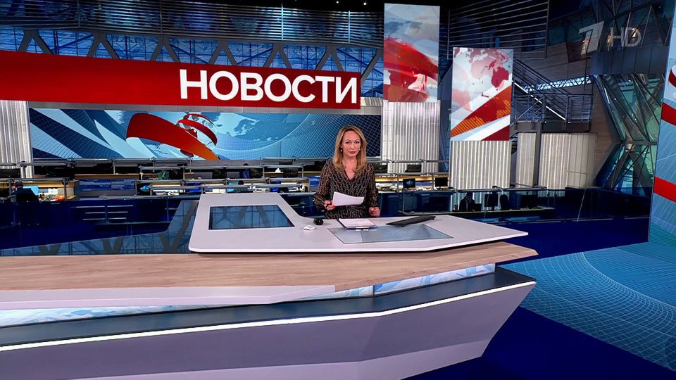 ������ �������� � 15:00 �� 18.03.2025