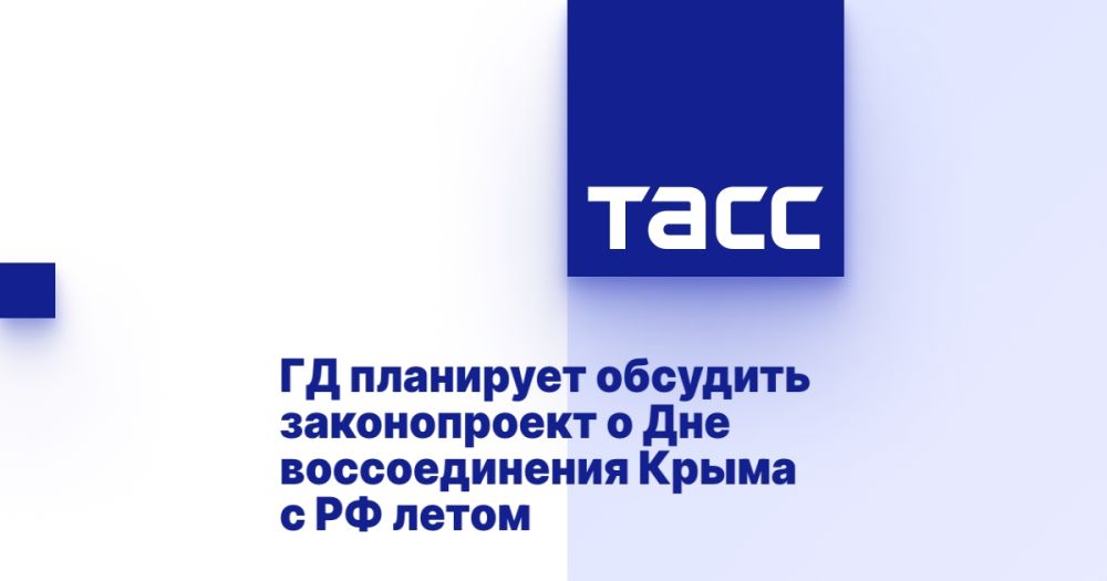 �� ��������� �������� ������������ � ��� ������������� ����� � �� �����