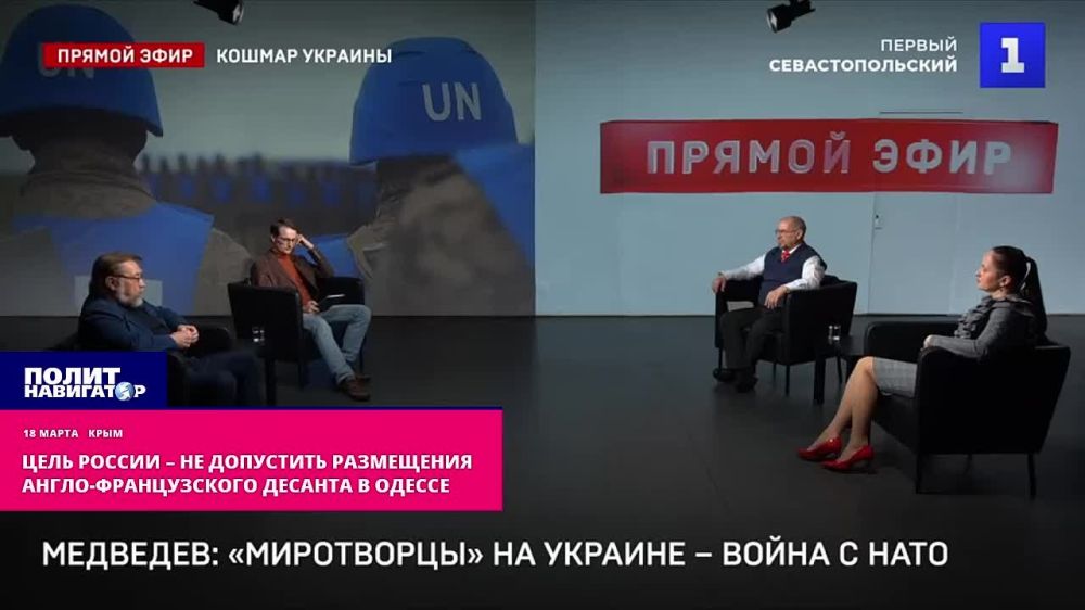 ���� �� ������� �� ������� �� �����, �� ��� ������ ������ ����� ������� � ��������