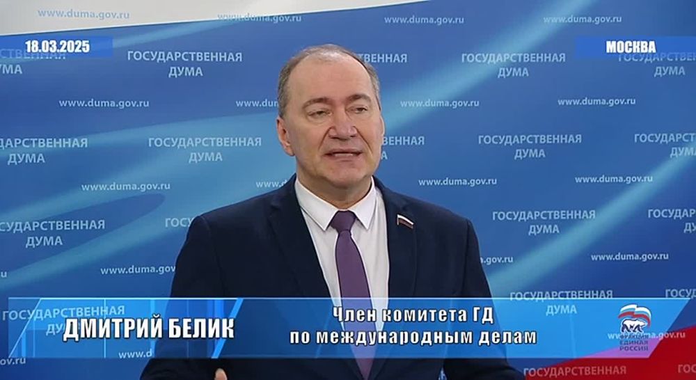 � ��������������� ���� ��������� �����-������, ����������� ������������� ����������� � ����� � �������