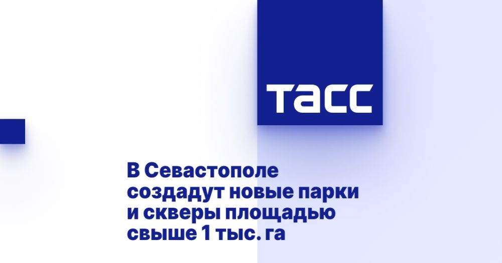 � ����������� �������� ����� ����� � ������ �������� ����� 1 ���. ��