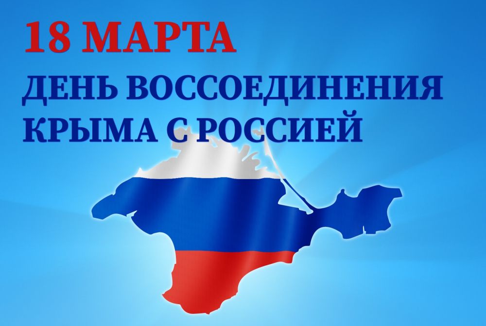 ������ �������: ��� 11 ��� �� �������� �������� �������� �������� � �����