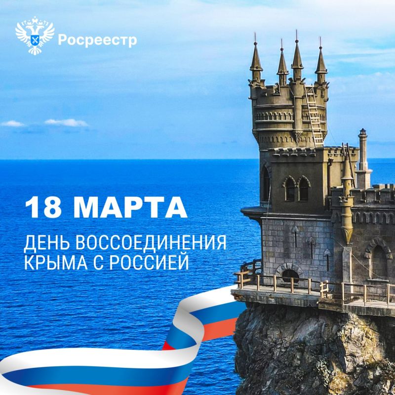 ������� � ����� ������ �������� �������� ���� - 11 ��� �����, �� ����������� 2014 ����, ������ ����� � ����������� ������� ������� ��������� �����, �� ���� ������������ ������ - � ������