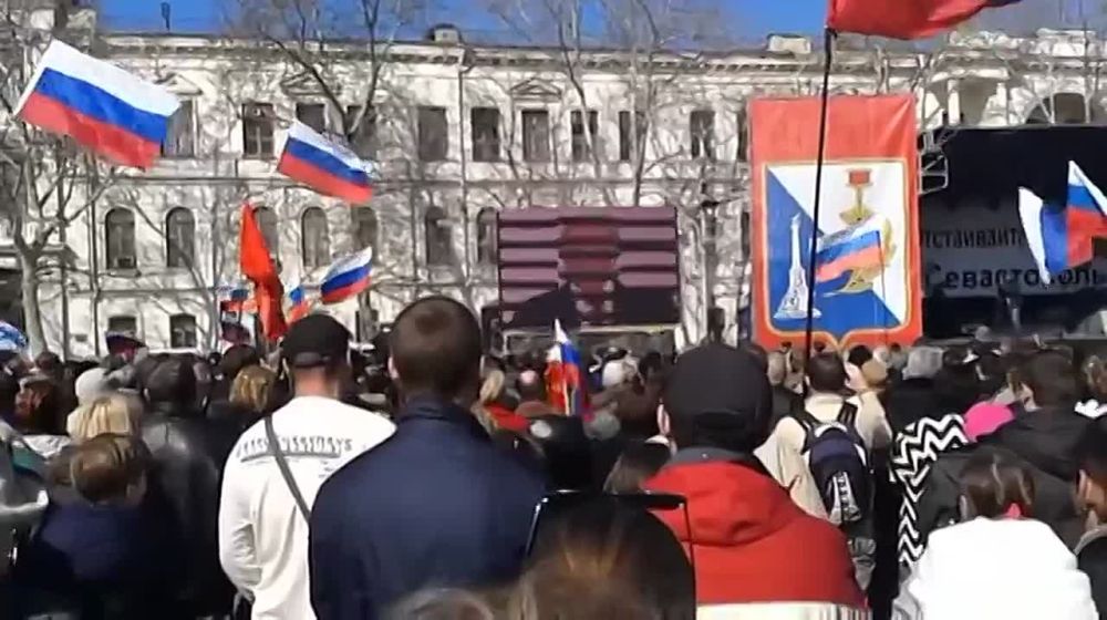 �����, ������� ������� 11 ���