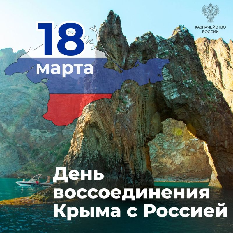 18 ����� � ���� ������������� ����� � �������