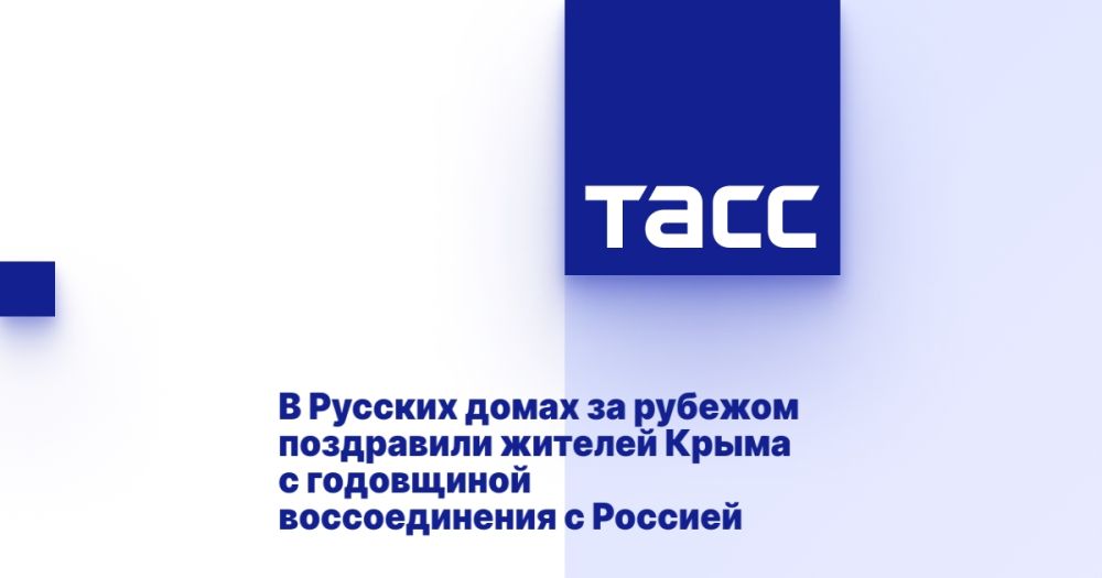 � ������� ����� �� ������� ���������� ������� ����� � ���������� ������������� � �������