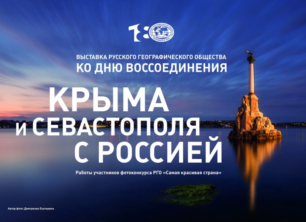 18 ����� � ����������� �������� ���������� ������ ��������, ������������ �� ��� ������������� ����� � ����������� � �������, �������������� ��������� �������� �� �������� ��������������� ��������