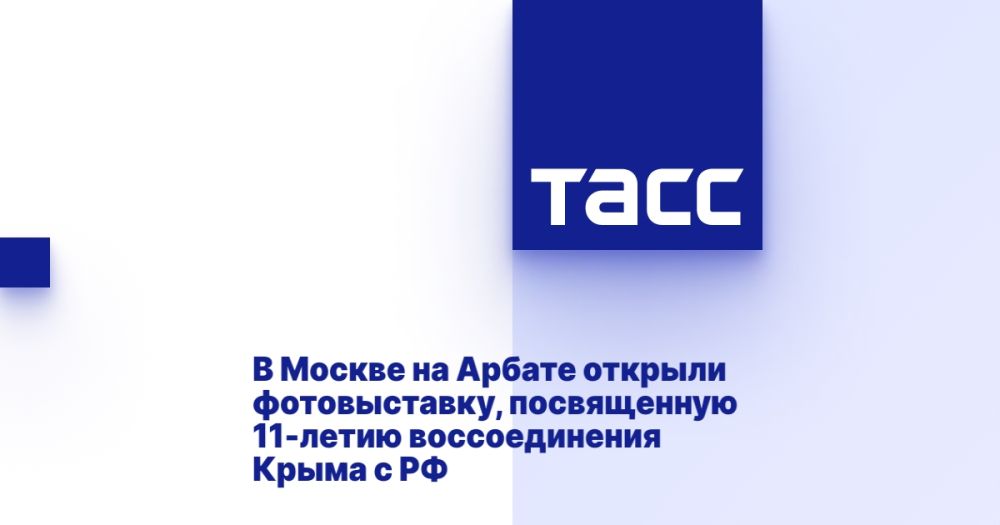 � ������ �� ������ ������� ������������, ����������� 11-����� ������������� ����� � ��