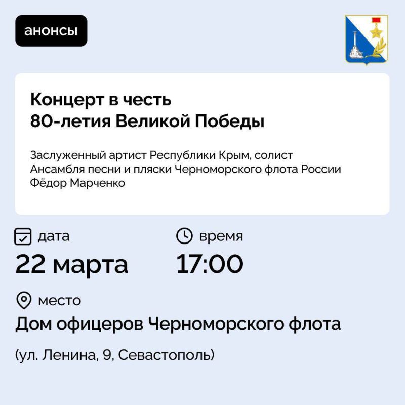 22 ����� ��������� ����������� ������� ����� 80-����� ������� ������