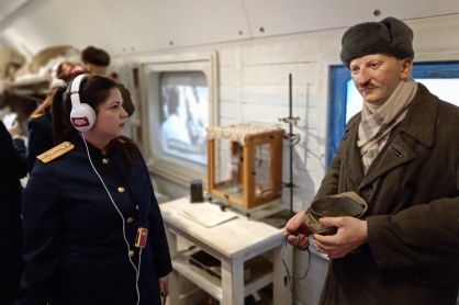 �������� ����������� � ������ �� �������� ������������ � ���� ���������� �������� ������ �������