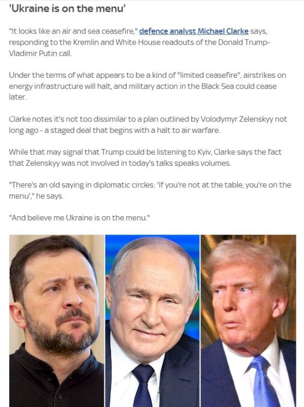 ������� �����������: ��������� ������, ��� �� �� ������� � ���� � ������ � ������