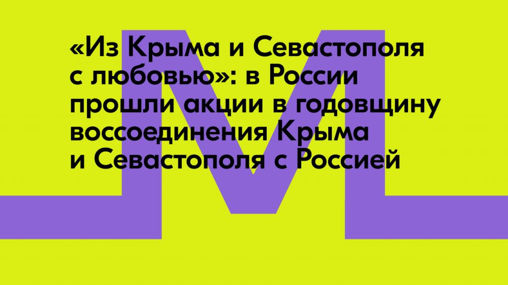 ����� 680 ����� ������� �������������� � ������ �� ������ ��� ������������� ����� � ����������� � �������