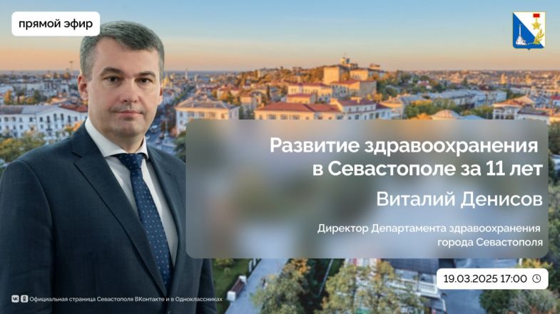 � ������ ����� ��������� � �������� ��������