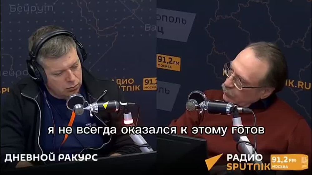 "� ������ ���������": �������� ������ ������ ������ ������ � ����� ����� Sputnik ��������� � ��������, ������� �� ������ � ������������ ���������
