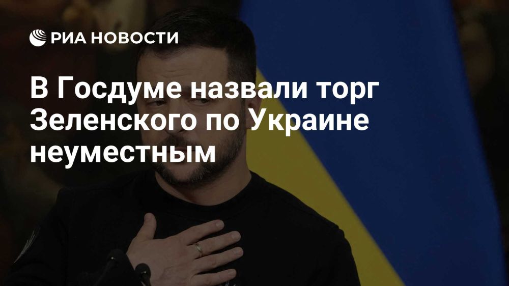 ������� �����: ���� ���������� �� ������� ���������