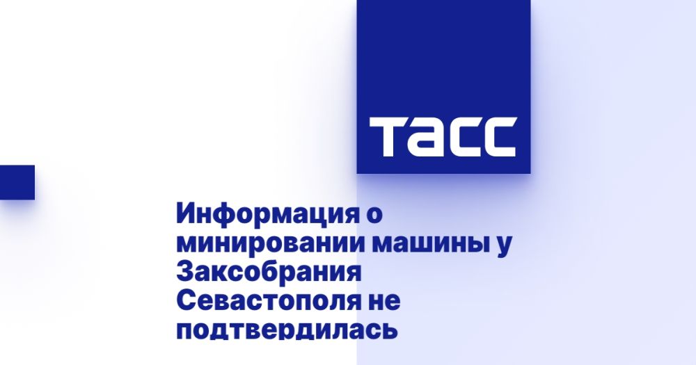���������� � ����������� ������ � ����������� ����������� �� �������������