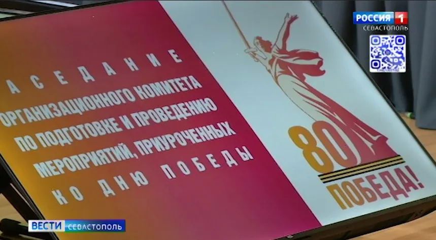 � ����������� � ����� 80-����� ������ �������� ����� 300 �����������