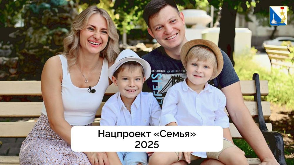 ��������� �������: ��������� � �������� ��� ������� ���������