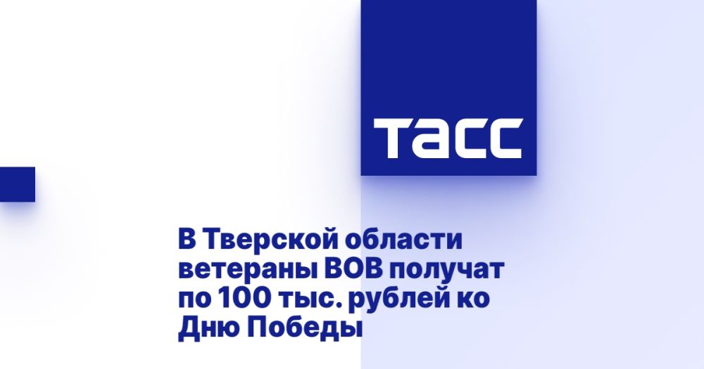 � �������� ������� �������� ��� ������� �� 100 ���. ������ �� ��� ������