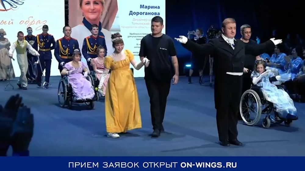��������������� ��������� ����� ����� ����������� �������������� �������� ������� ���������� ������ "�� �������"
