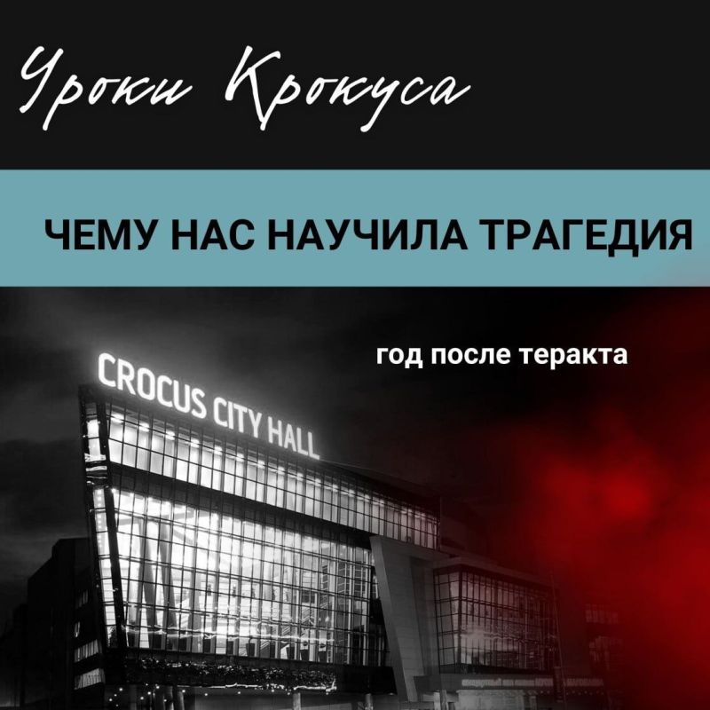 ����� �������: ���� ��� ������� ��������