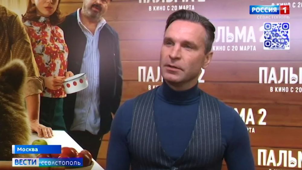 � �������� �������������� ���� � ����