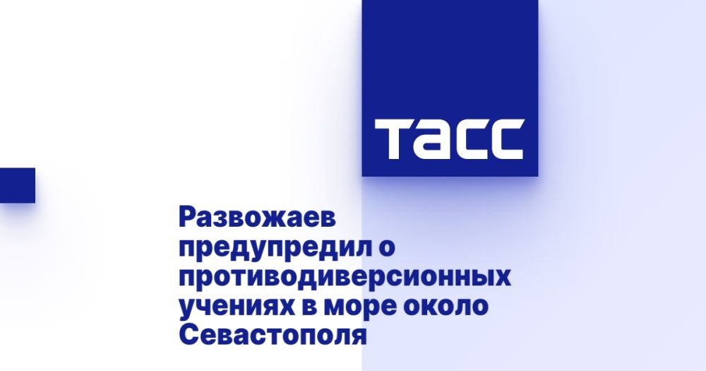 ��������� ����������� � ������������������� ������� � ���� ����� �����������