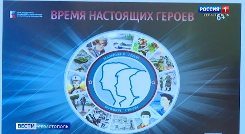 ����� �����������. ������ 21:10. 24.03.2025