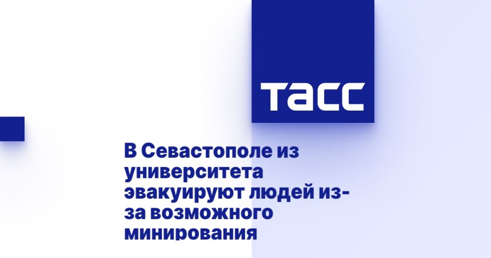 � ����������� �� ������������ ���������� ����� ��-�� ���������� �����������