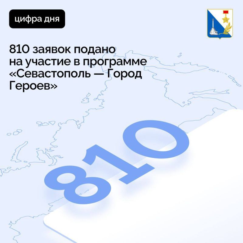 810 ������� ������ ������ �� ������� ��������� ������������ � ����� ������