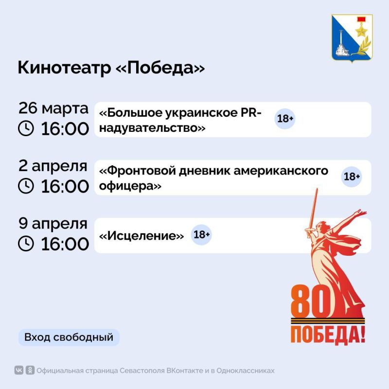 ������ ����!. � ������ ������� ����� �������� ��������� ������ �������� ���������� ������ �������, ����������� ����������� ������� ��������