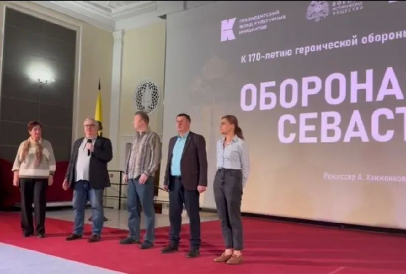 � ��������������� "�������" ���������� �������� ������ "������� �����������. ����������� �������"