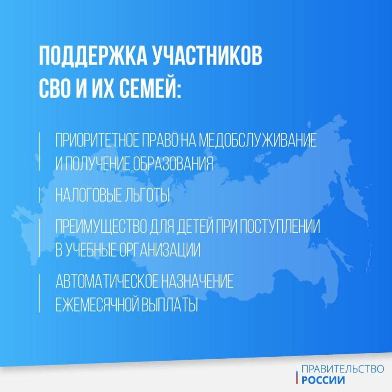 ������� �����: ����� ������� ������ ���������� ����������� ������������ ���������� ������