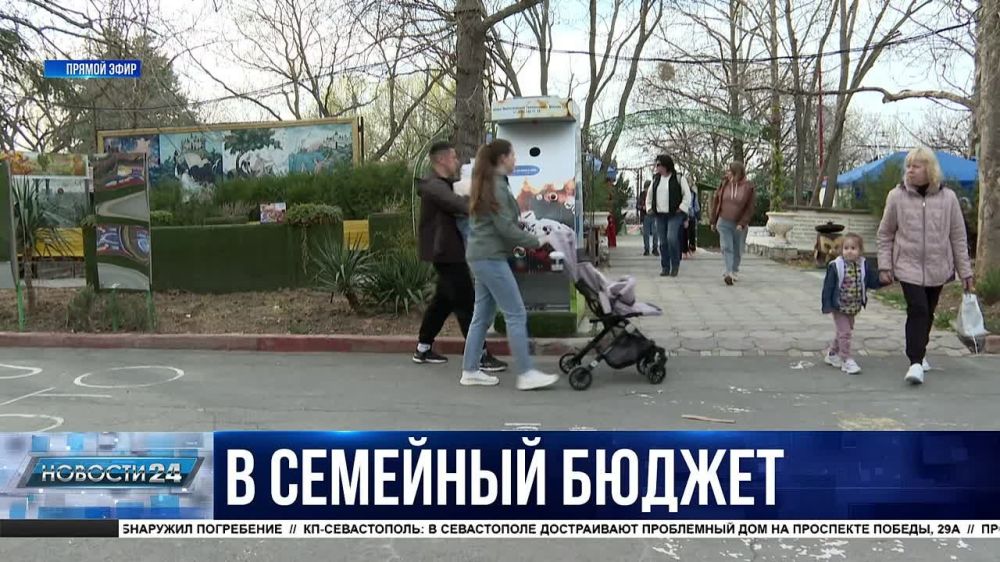 �� ������ ��������� �� ��������� ����� � �� ����� ���� ������: ��� �������� ������������ ����������� ������� � �����������