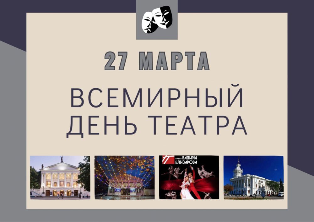 27  -   