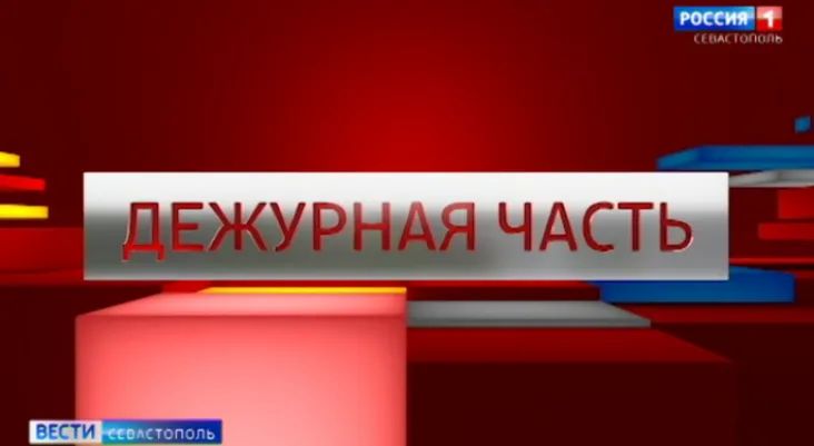 ������. �������� ������ � 28.03.2025