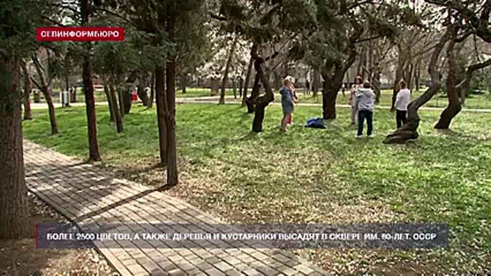 � ������ ����� 60-����� ���� ���������� ������� ������� � �����