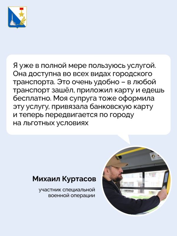 � ����������� ����������� ��������� ��� ��������� ���������� ��� � ������ �� �����