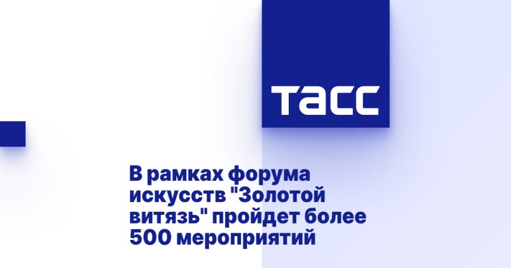 � ������ ������ �������� "������� ������" ������� ����� 500 �����������
