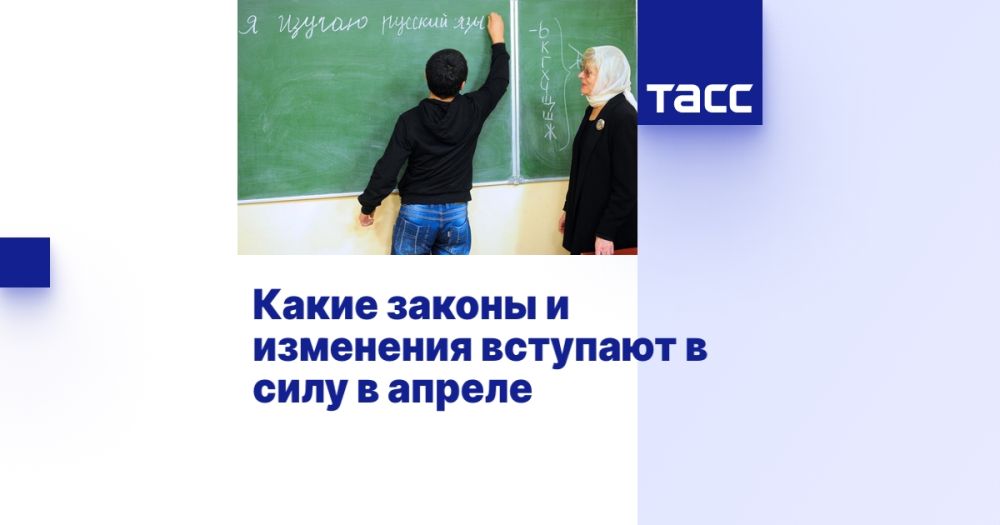 ����� ������ � ��������� �������� � ���� � ������