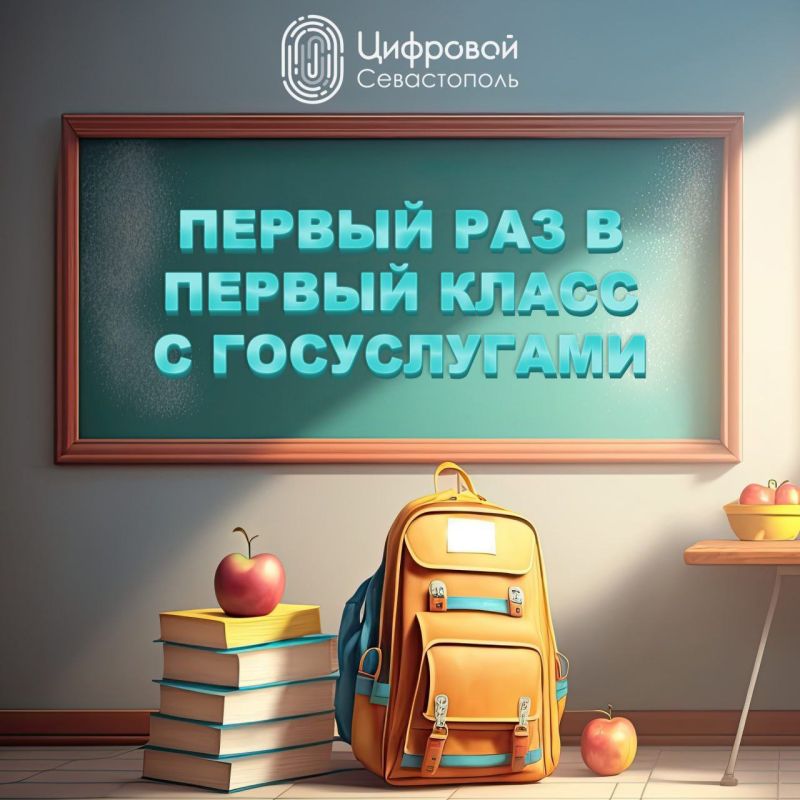 ����� �������: ����������� ����� � ������ ������ ����� ���������