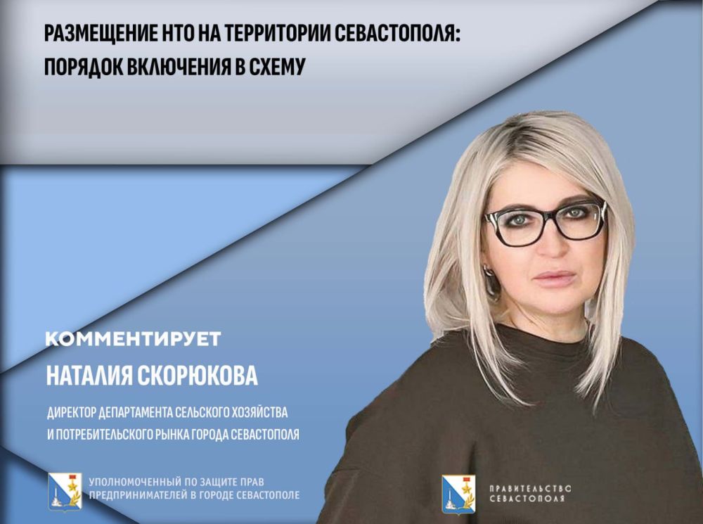 ���� �����������: ���������� ����� ���������� � �������� ����������� ��� ���������������� �����������!