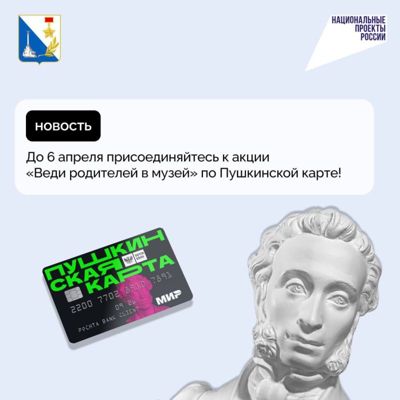 �� 6 ������ ��� ���������� ���������� ����� �������� ����� ����� ��������� � �����