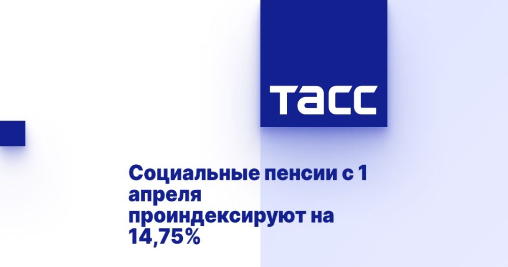 ���������� ������ � 1 ������ �������������� �� 14,75%