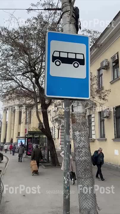 #���_�����. ������� ���������� � �����������: ���� ��������� - ����� �������� ForPost